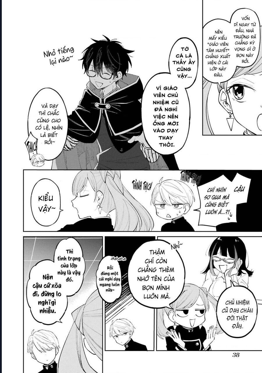 Thầy Ơi! Bọn Em Sẽ Hủy Diệt Thế Giới Chapter 1 - Trang 2