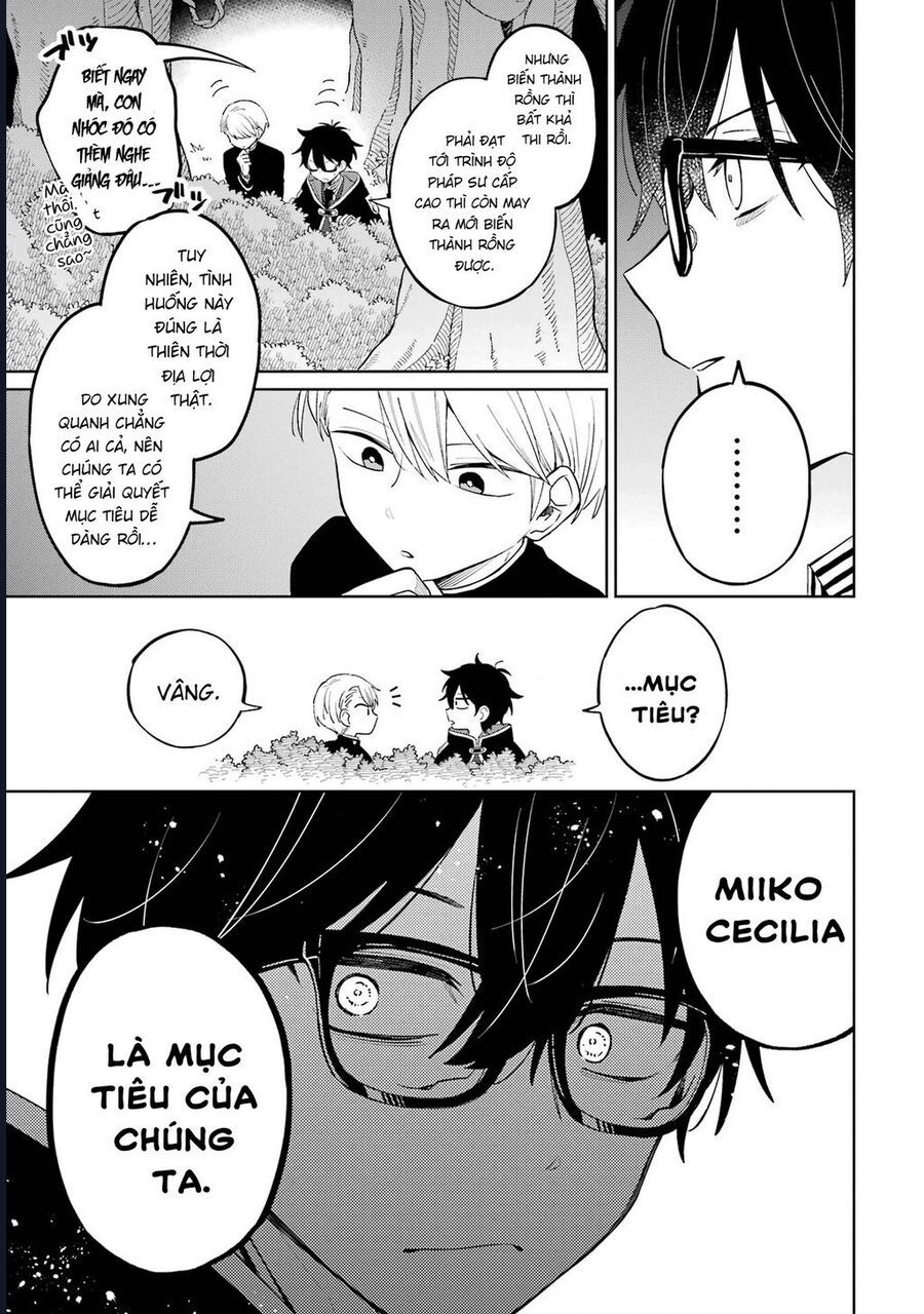 Thầy Ơi! Bọn Em Sẽ Hủy Diệt Thế Giới Chapter 1 - Trang 2