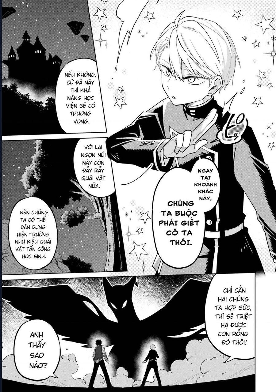 Thầy Ơi! Bọn Em Sẽ Hủy Diệt Thế Giới Chapter 1 - Trang 2