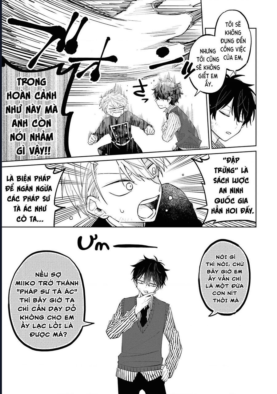 Thầy Ơi! Bọn Em Sẽ Hủy Diệt Thế Giới Chapter 1 - Trang 2