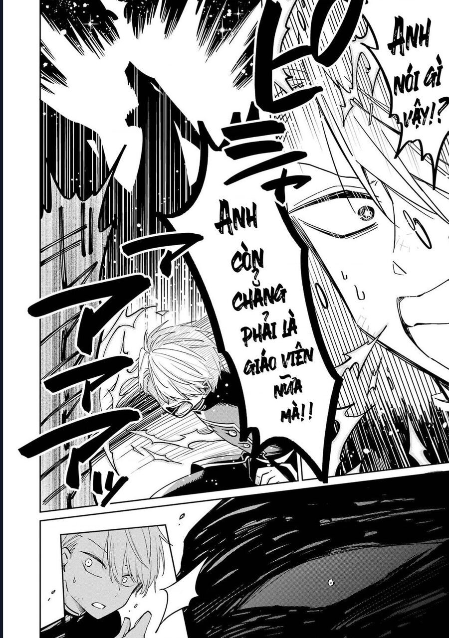 Thầy Ơi! Bọn Em Sẽ Hủy Diệt Thế Giới Chapter 1 - Trang 2