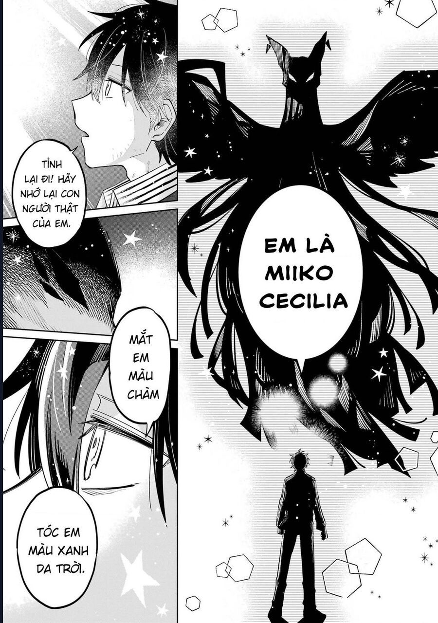 Thầy Ơi! Bọn Em Sẽ Hủy Diệt Thế Giới Chapter 1 - Trang 2