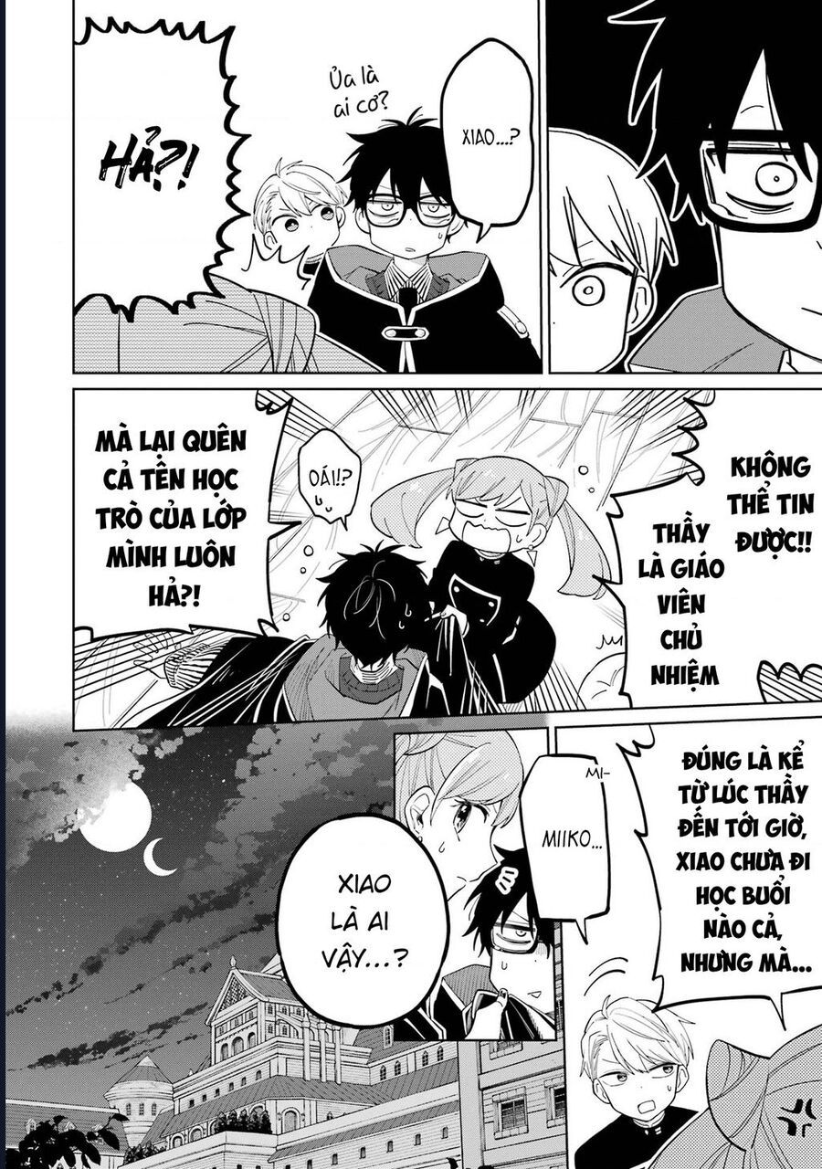Thầy Ơi! Bọn Em Sẽ Hủy Diệt Thế Giới Chapter 2 - Trang 2