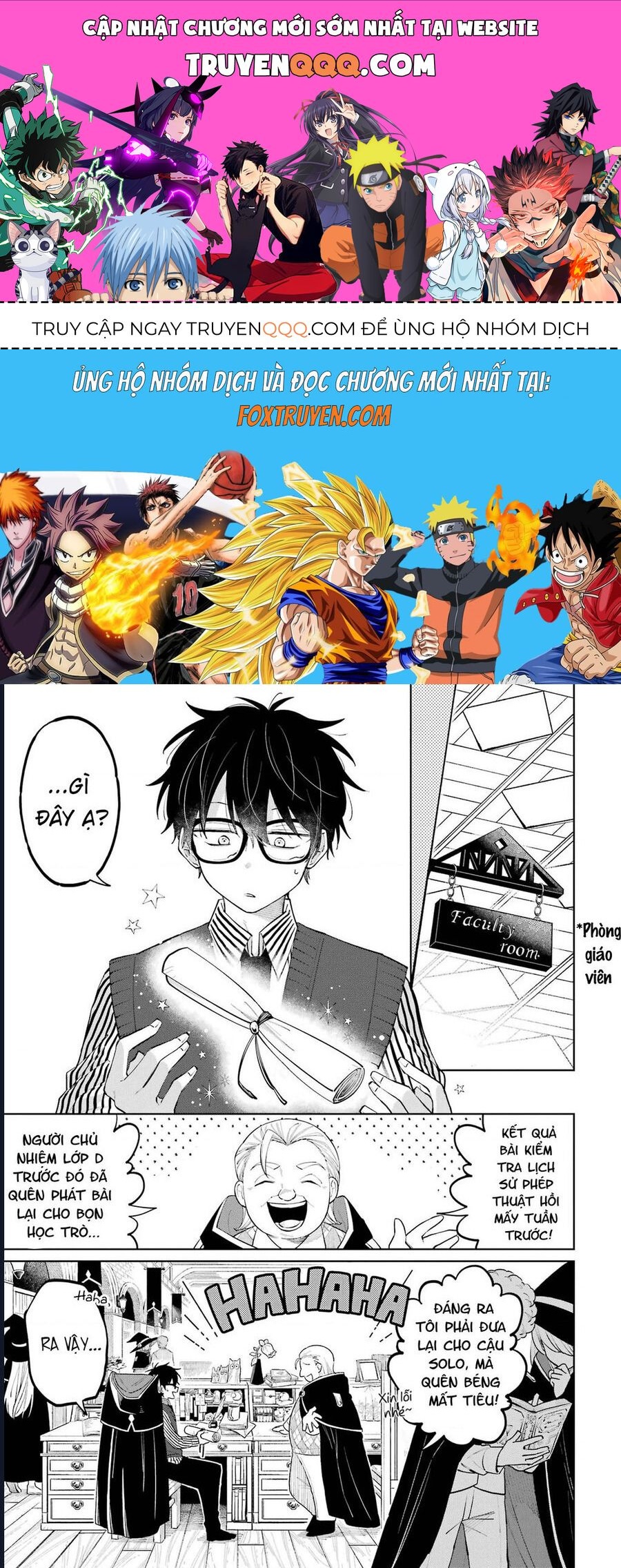 Thầy Ơi! Bọn Em Sẽ Hủy Diệt Thế Giới Chapter 2 - Trang 2