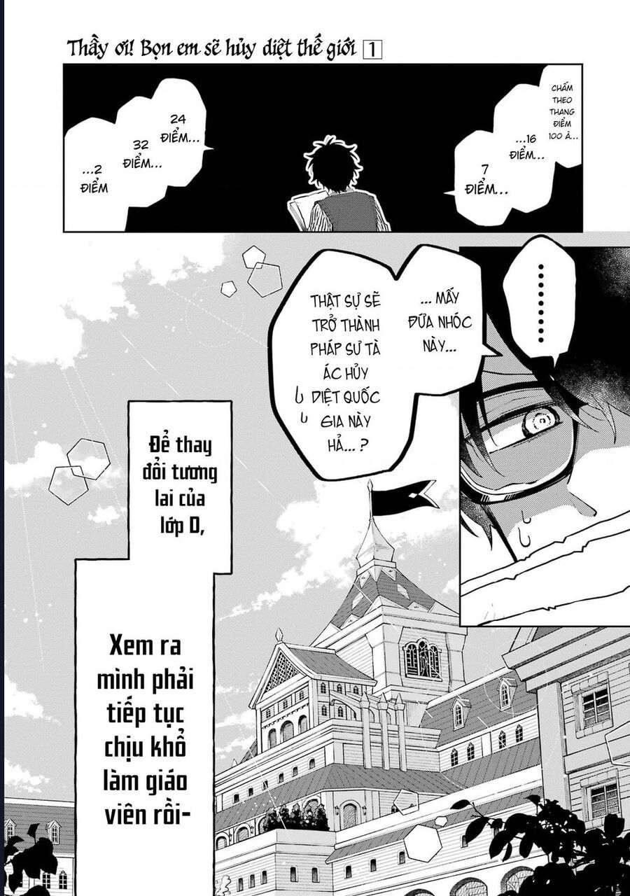 Thầy Ơi! Bọn Em Sẽ Hủy Diệt Thế Giới Chapter 2 - Trang 2