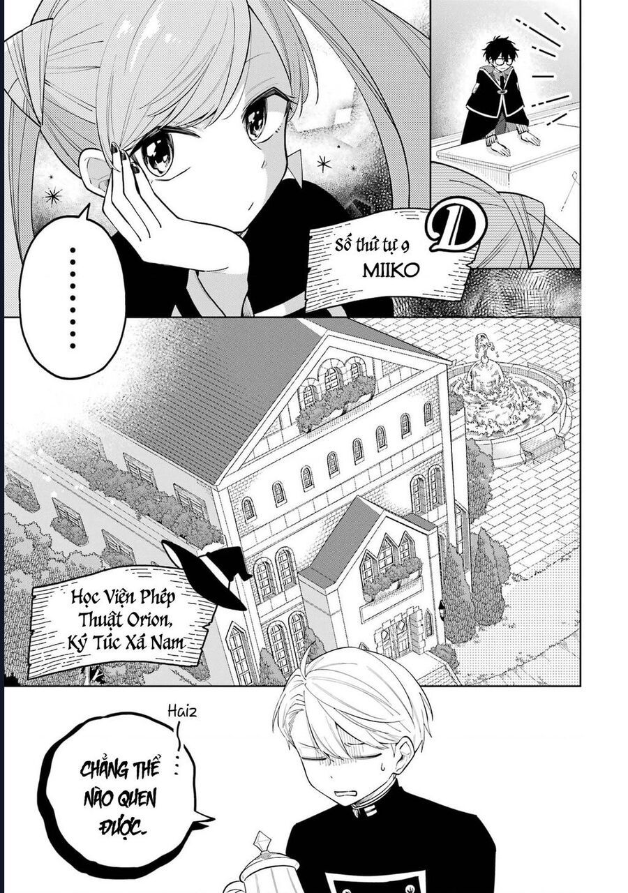 Thầy Ơi! Bọn Em Sẽ Hủy Diệt Thế Giới Chapter 2 - Trang 2