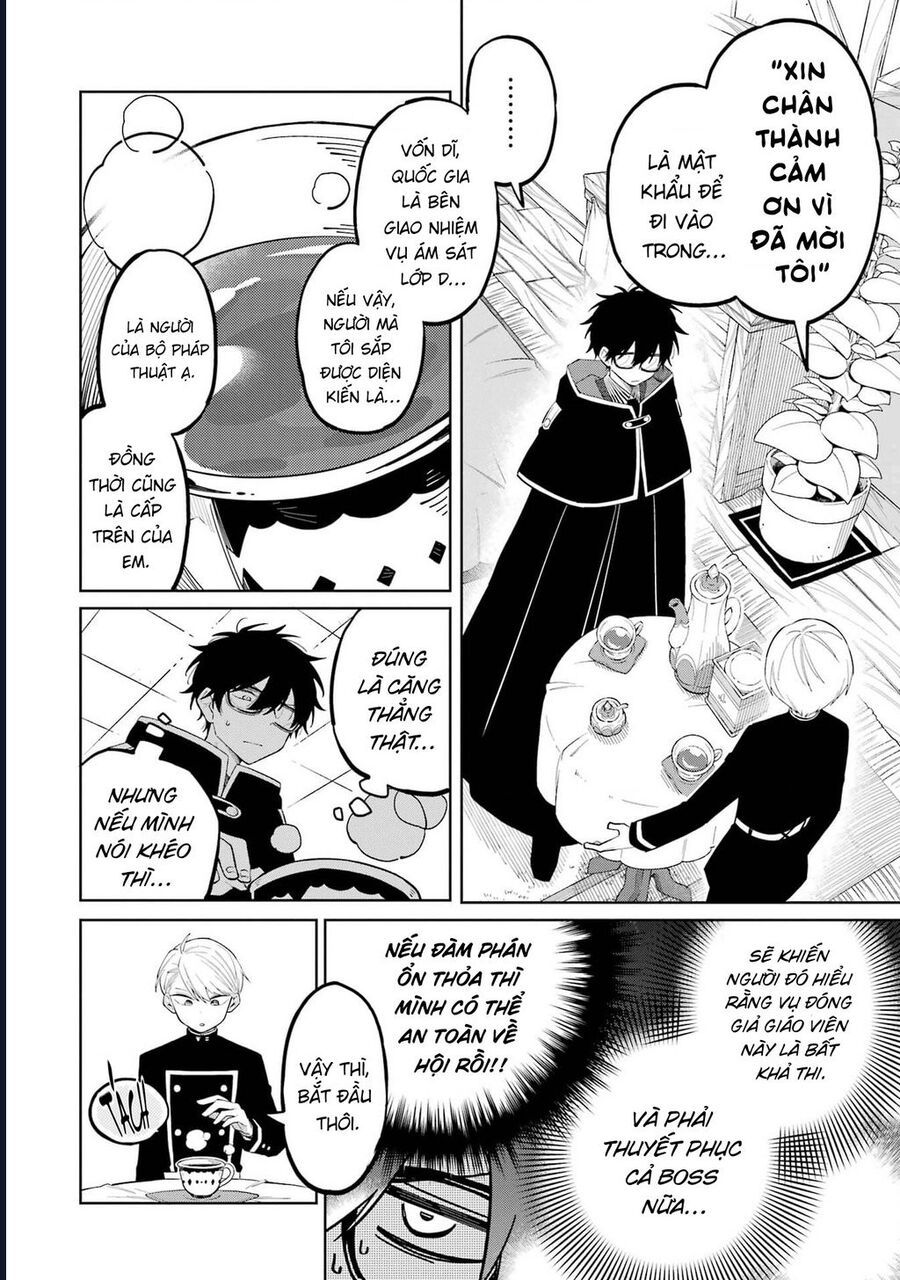 Thầy Ơi! Bọn Em Sẽ Hủy Diệt Thế Giới Chapter 2 - Trang 2