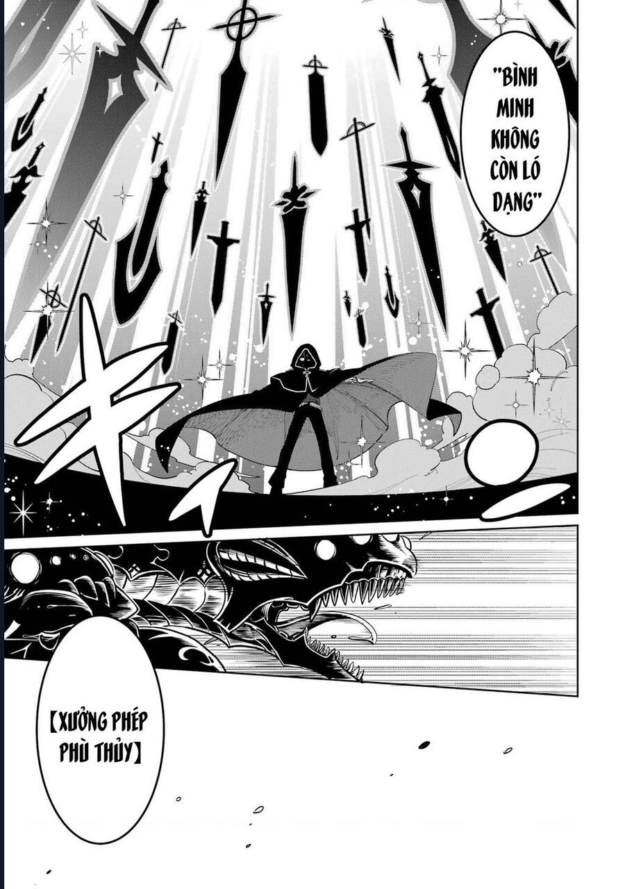 Thầy Ơi! Bọn Em Sẽ Hủy Diệt Thế Giới Chapter 2 - Trang 2