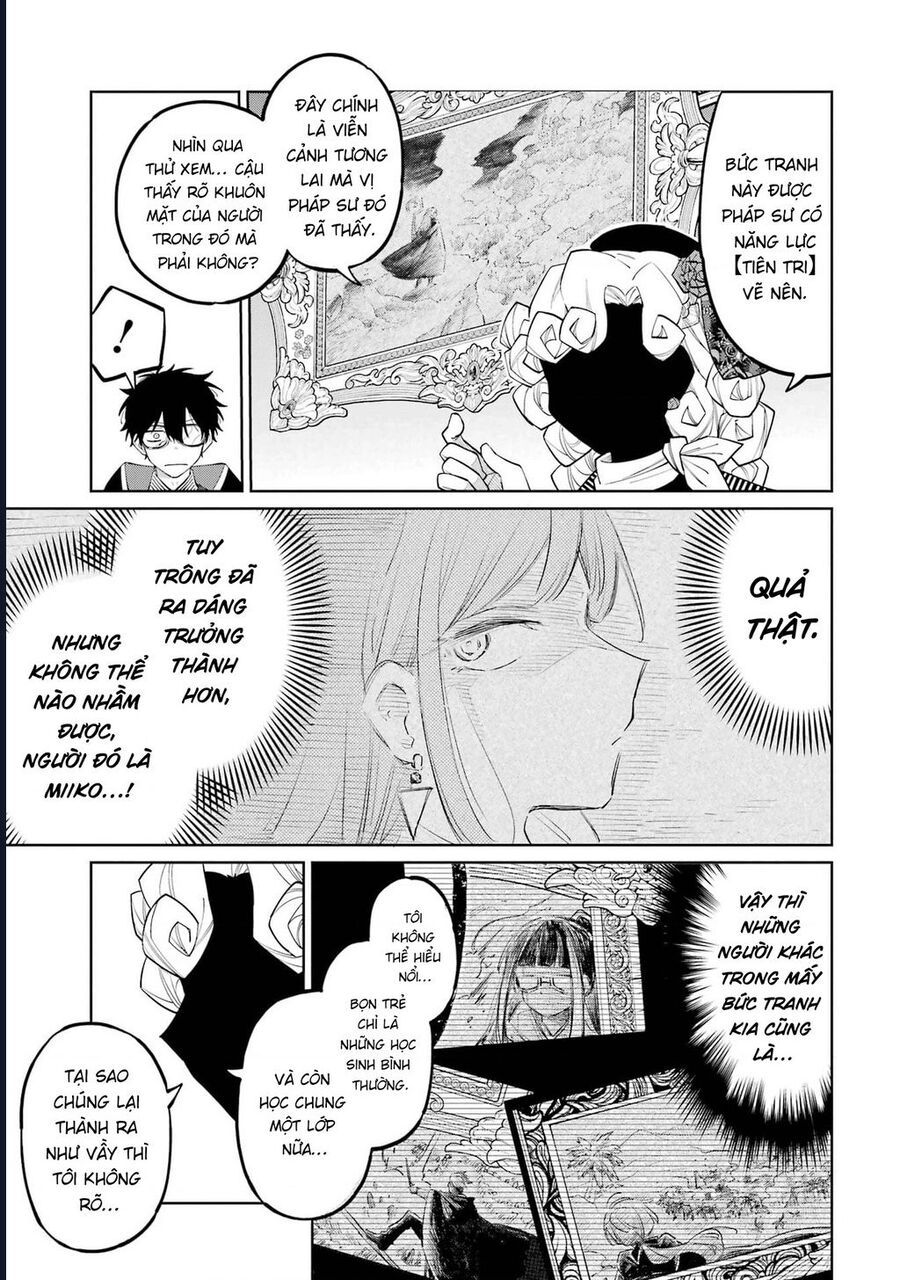 Thầy Ơi! Bọn Em Sẽ Hủy Diệt Thế Giới Chapter 2 - Trang 2