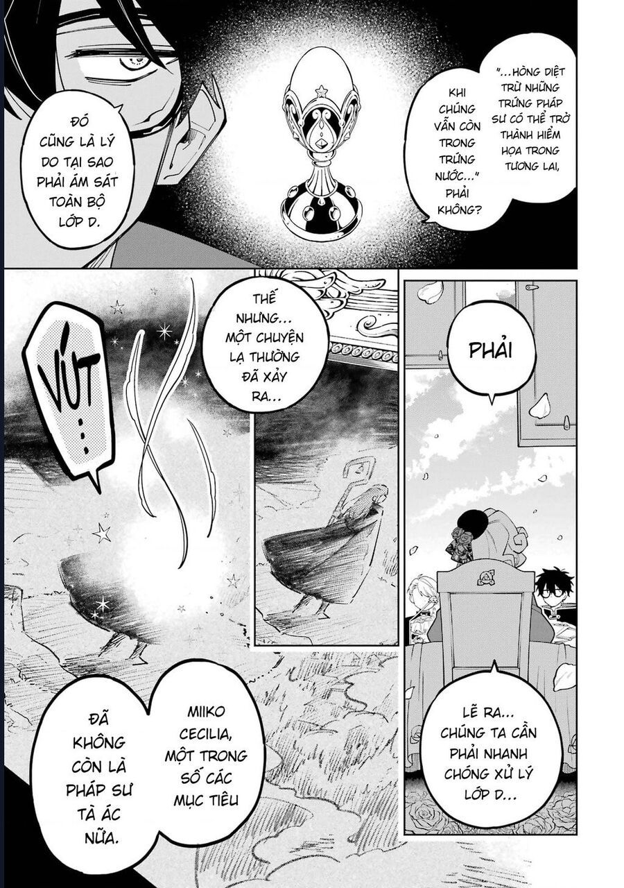 Thầy Ơi! Bọn Em Sẽ Hủy Diệt Thế Giới Chapter 2 - Trang 2