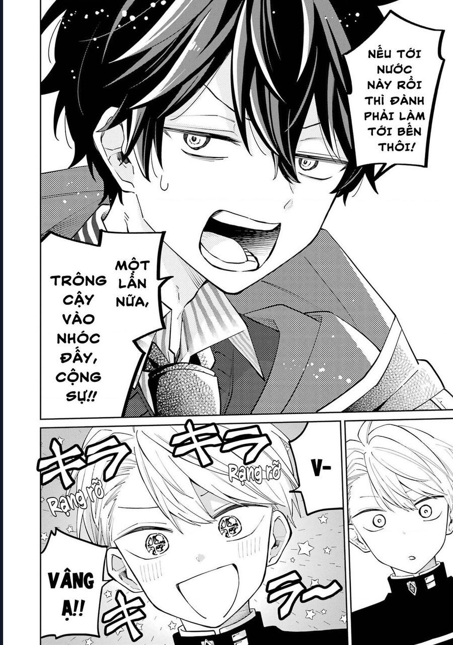 Thầy Ơi! Bọn Em Sẽ Hủy Diệt Thế Giới Chapter 2 - Trang 2