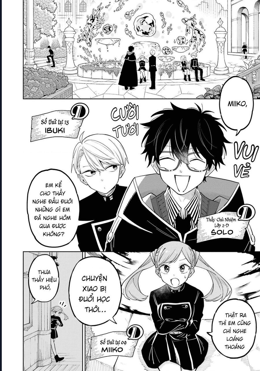 Thầy Ơi! Bọn Em Sẽ Hủy Diệt Thế Giới Chapter 3 - Trang 2