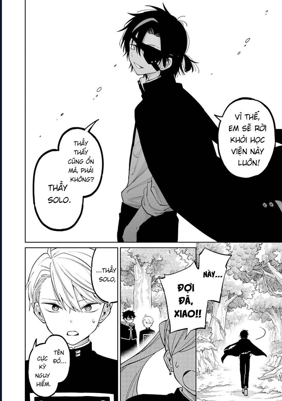 Thầy Ơi! Bọn Em Sẽ Hủy Diệt Thế Giới Chapter 3 - Trang 2
