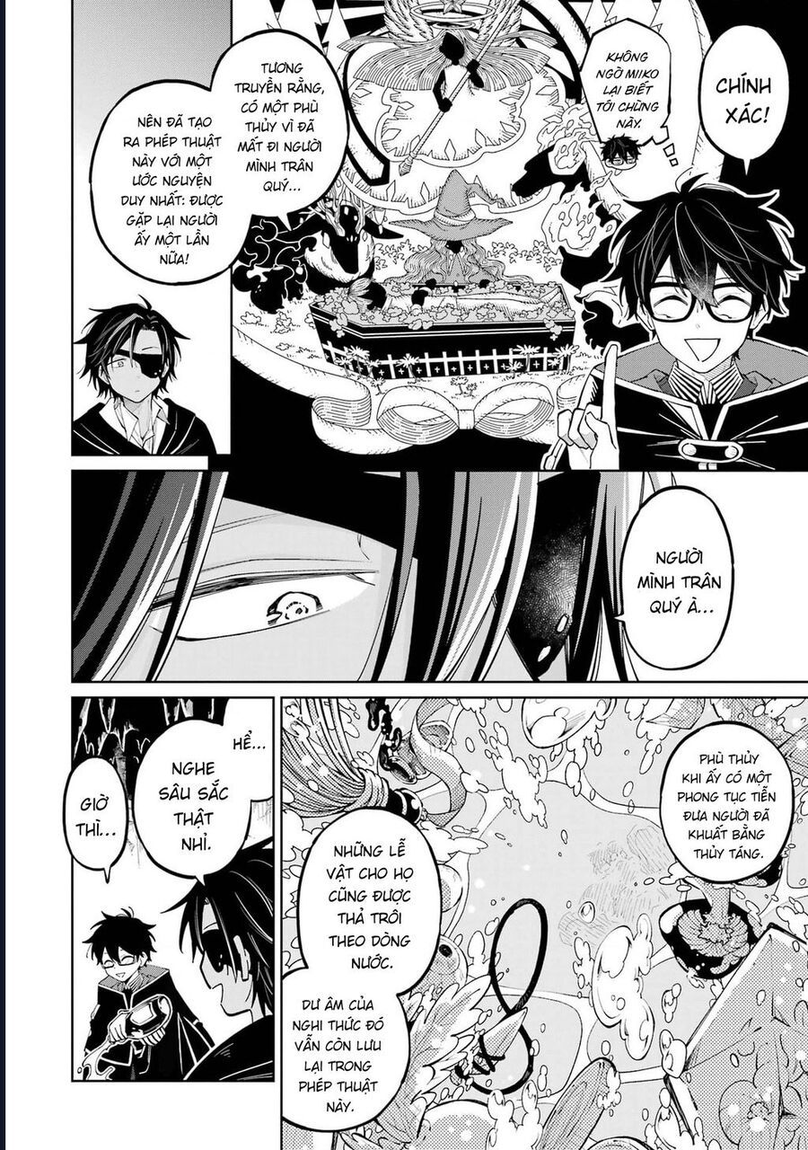 Thầy Ơi! Bọn Em Sẽ Hủy Diệt Thế Giới Chapter 4 - Trang 2