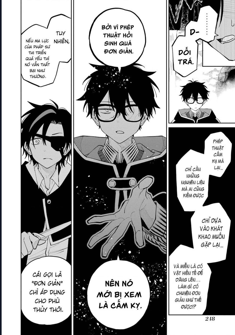 Thầy Ơi! Bọn Em Sẽ Hủy Diệt Thế Giới Chapter 4 - Trang 2