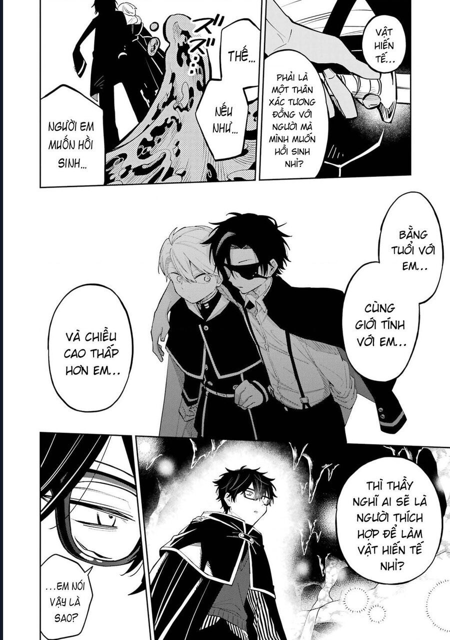 Thầy Ơi! Bọn Em Sẽ Hủy Diệt Thế Giới Chapter 4 - Trang 2