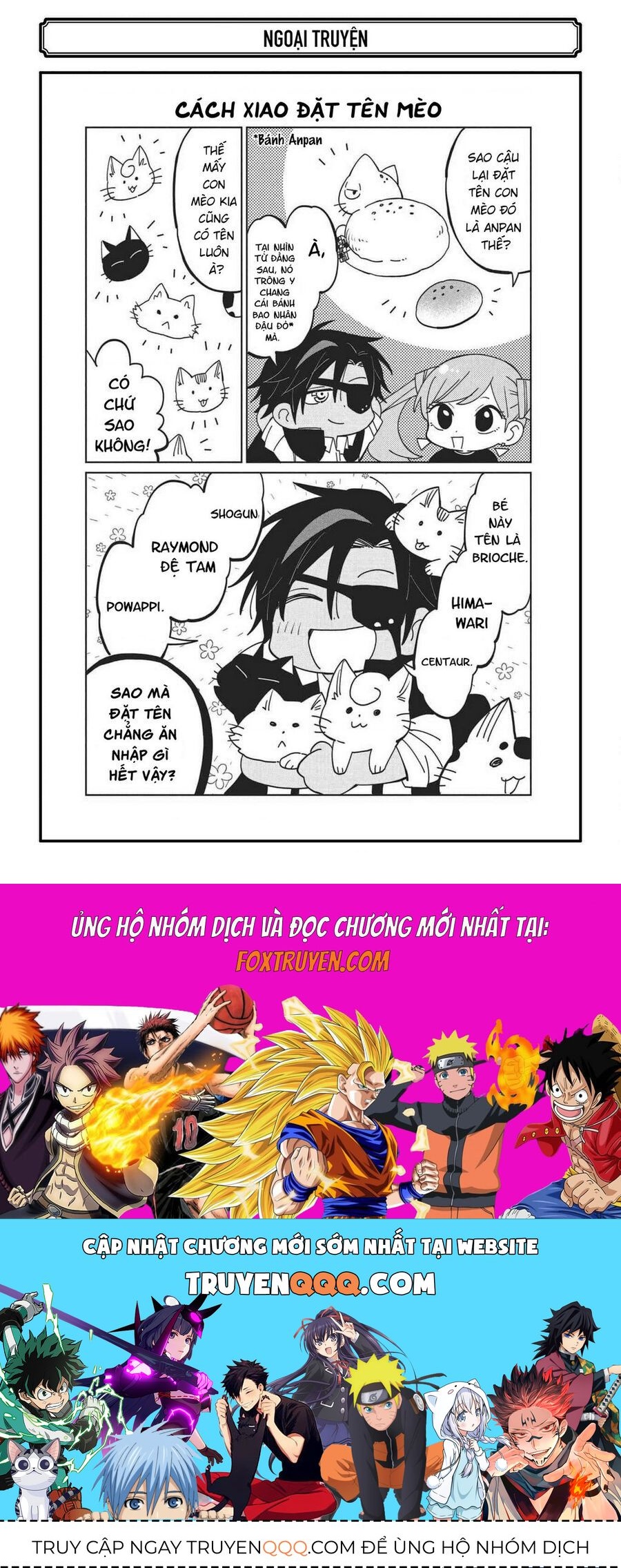 Thầy Ơi! Bọn Em Sẽ Hủy Diệt Thế Giới Chapter 4.5 - Trang 2