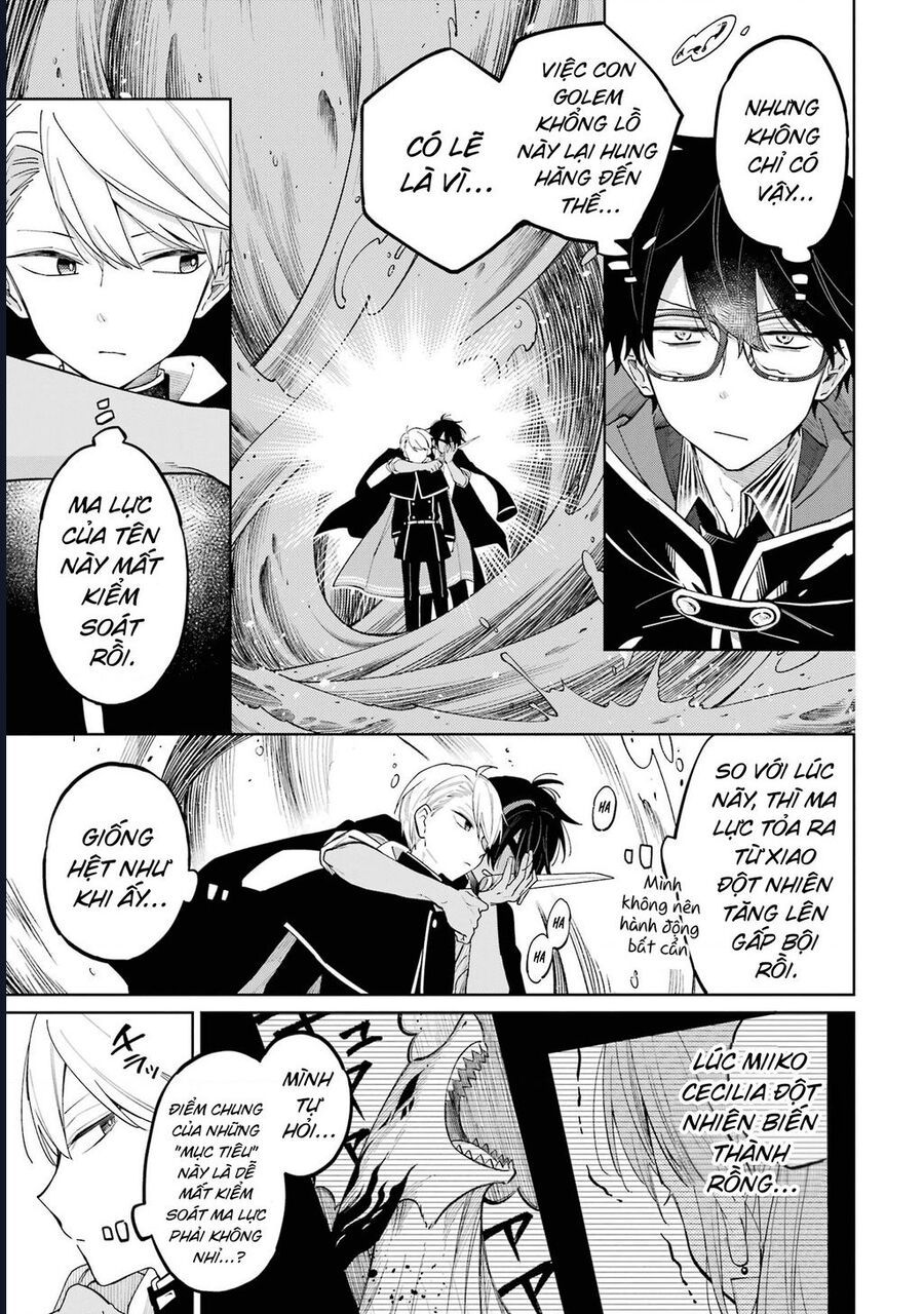Thầy Ơi! Bọn Em Sẽ Hủy Diệt Thế Giới Chapter 5 - Trang 2