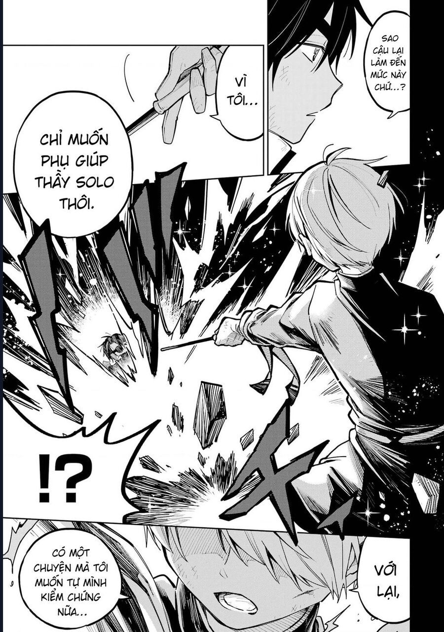 Thầy Ơi! Bọn Em Sẽ Hủy Diệt Thế Giới Chapter 5 - Trang 2