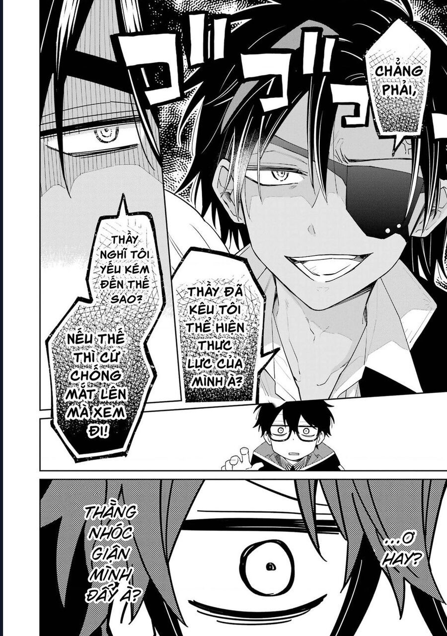 Thầy Ơi! Bọn Em Sẽ Hủy Diệt Thế Giới Chapter 5 - Trang 2