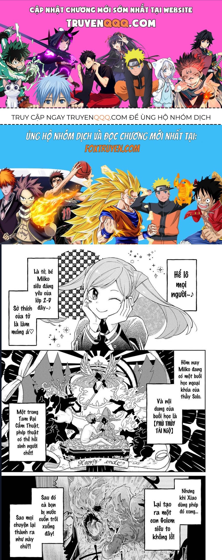 Thầy Ơi! Bọn Em Sẽ Hủy Diệt Thế Giới Chapter 6 - Trang 2