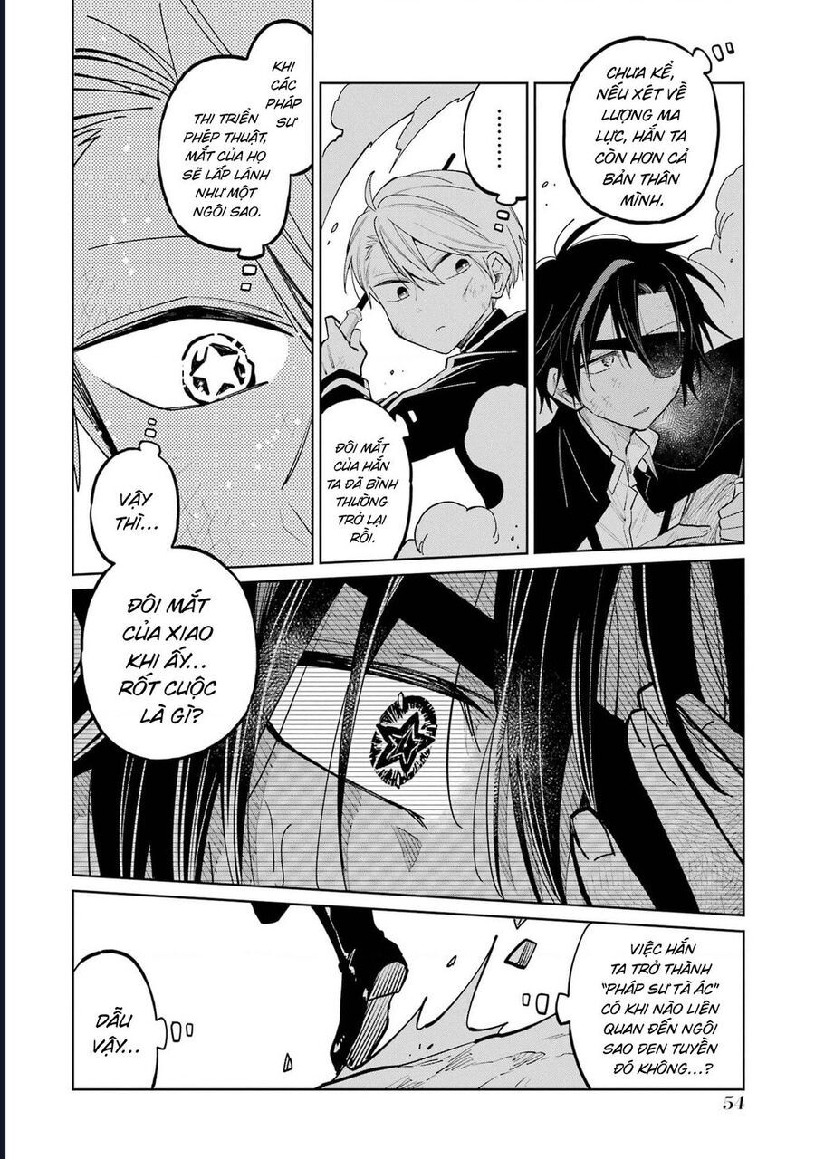 Thầy Ơi! Bọn Em Sẽ Hủy Diệt Thế Giới Chapter 6 - Trang 2