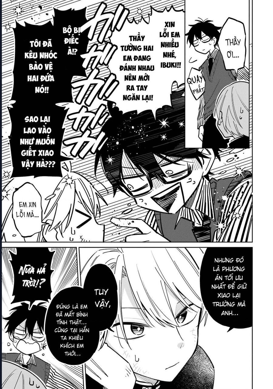 Thầy Ơi! Bọn Em Sẽ Hủy Diệt Thế Giới Chapter 6 - Trang 2