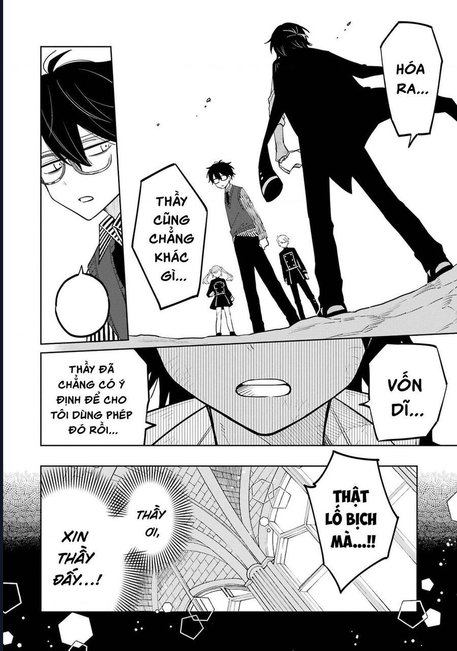 Thầy Ơi! Bọn Em Sẽ Hủy Diệt Thế Giới Chapter 6 - Trang 2