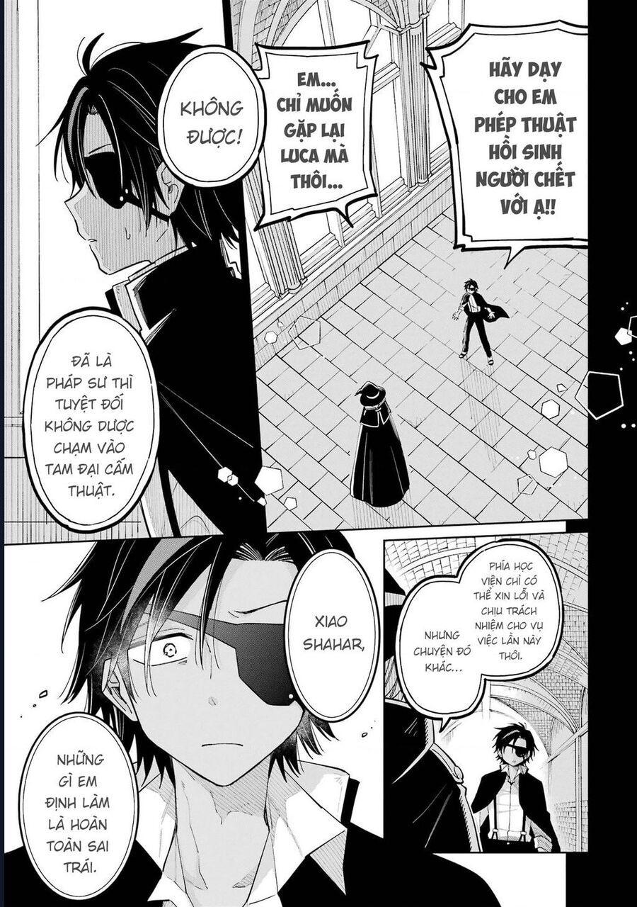 Thầy Ơi! Bọn Em Sẽ Hủy Diệt Thế Giới Chapter 6 - Trang 2