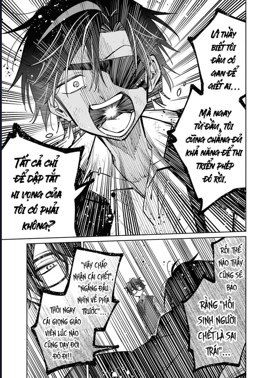 Thầy Ơi! Bọn Em Sẽ Hủy Diệt Thế Giới Chapter 6 - Trang 2