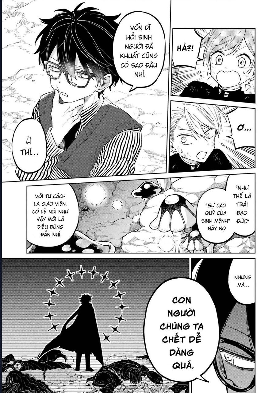 Thầy Ơi! Bọn Em Sẽ Hủy Diệt Thế Giới Chapter 6 - Trang 2