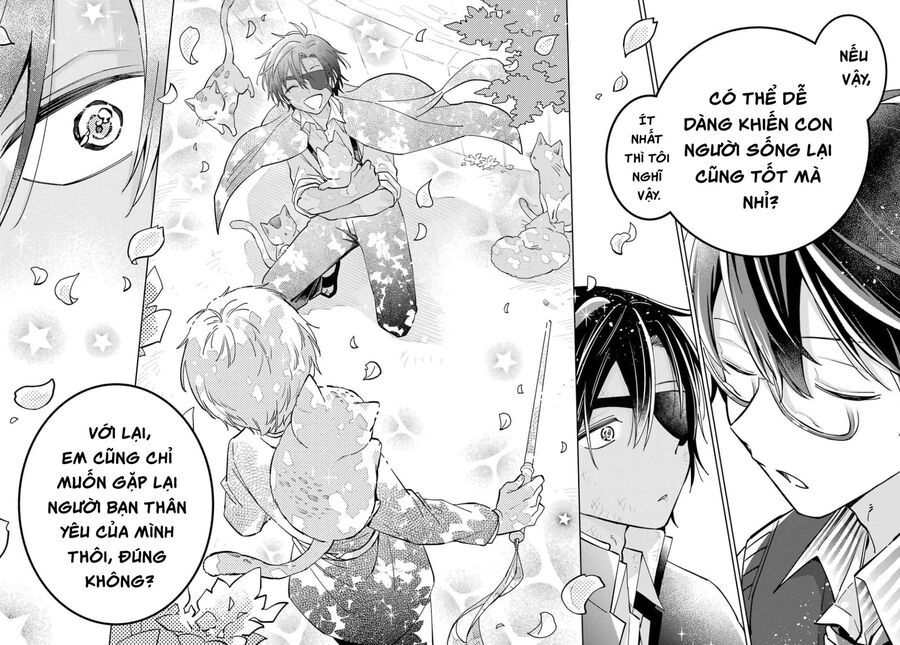 Thầy Ơi! Bọn Em Sẽ Hủy Diệt Thế Giới Chapter 6 - Trang 2