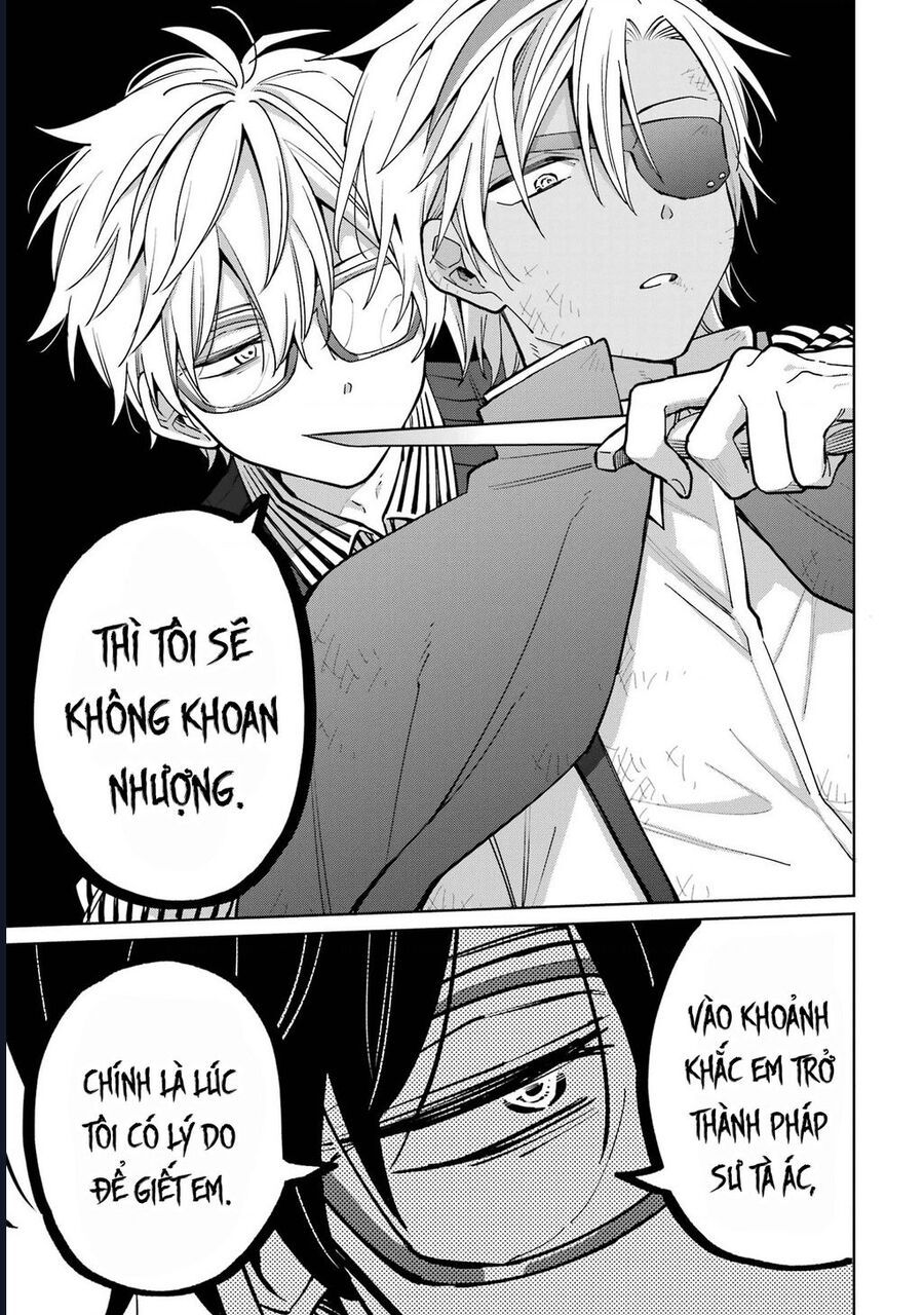 Thầy Ơi! Bọn Em Sẽ Hủy Diệt Thế Giới Chapter 6 - Trang 2