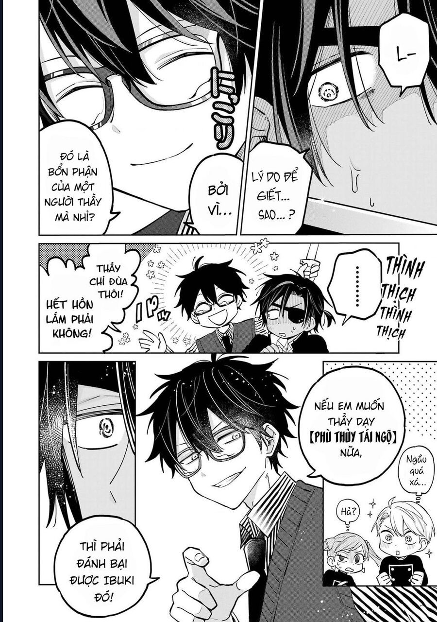 Thầy Ơi! Bọn Em Sẽ Hủy Diệt Thế Giới Chapter 6 - Trang 2