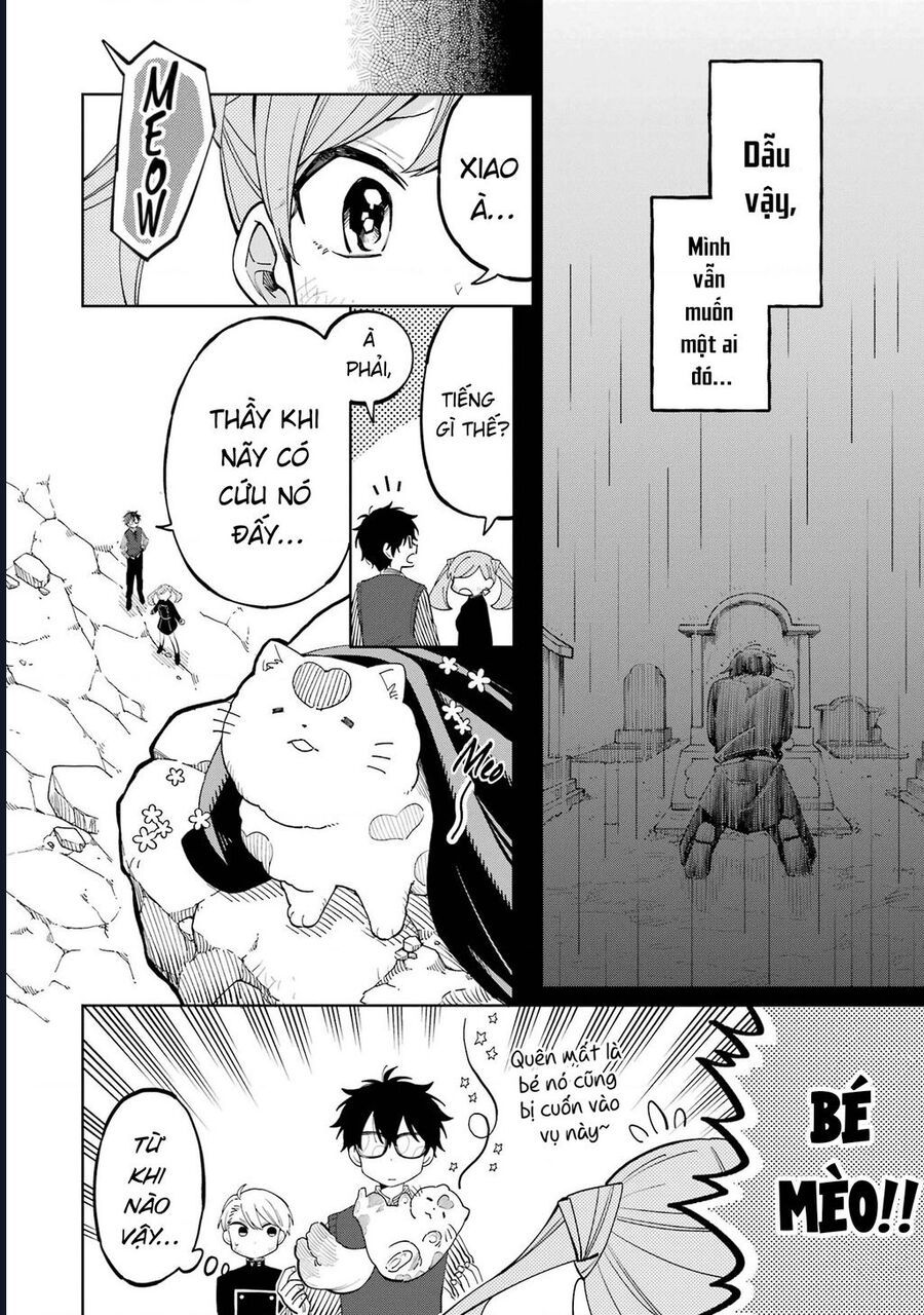 Thầy Ơi! Bọn Em Sẽ Hủy Diệt Thế Giới Chapter 6 - Trang 2