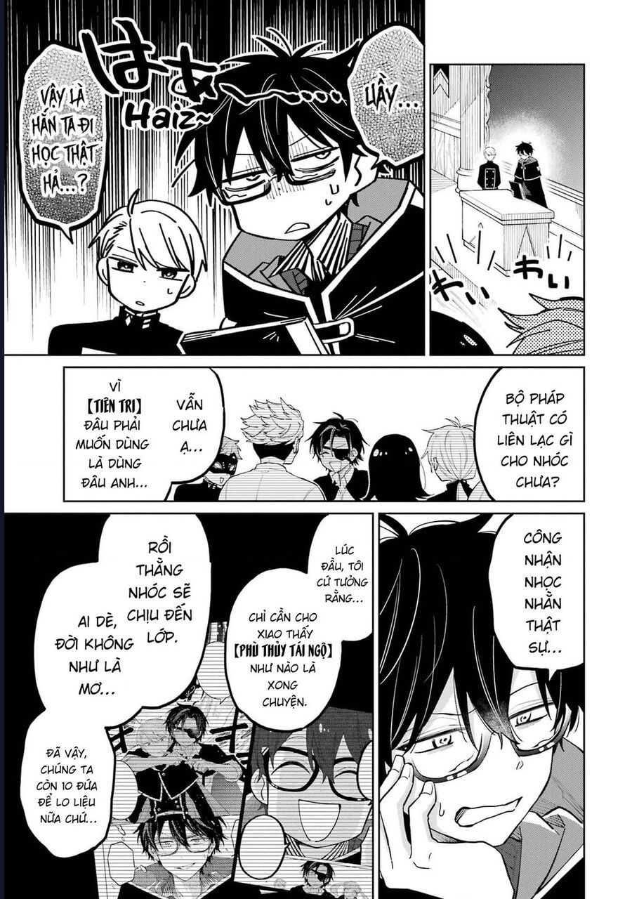 Thầy Ơi! Bọn Em Sẽ Hủy Diệt Thế Giới Chapter 6 - Trang 2