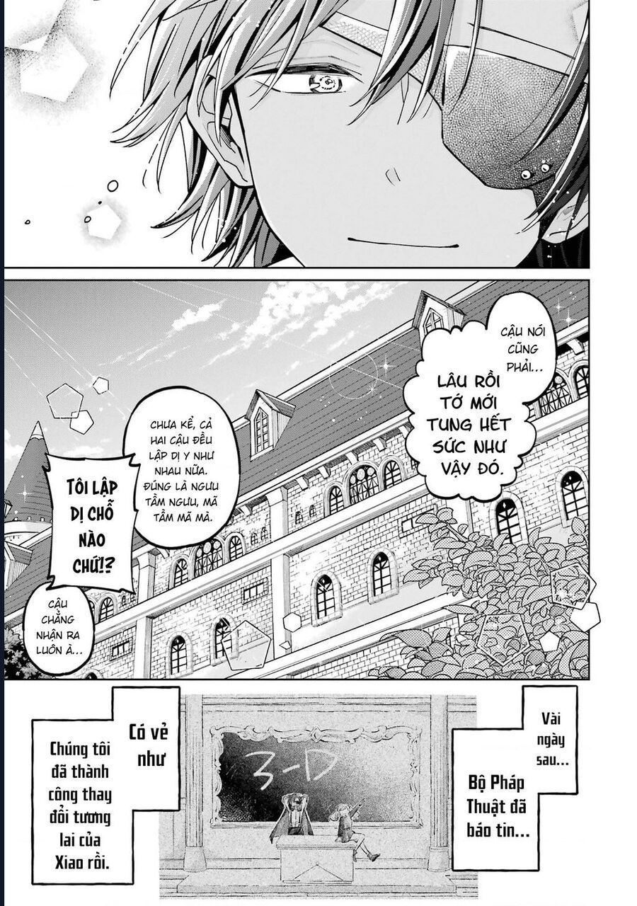 Thầy Ơi! Bọn Em Sẽ Hủy Diệt Thế Giới Chapter 6 - Trang 2