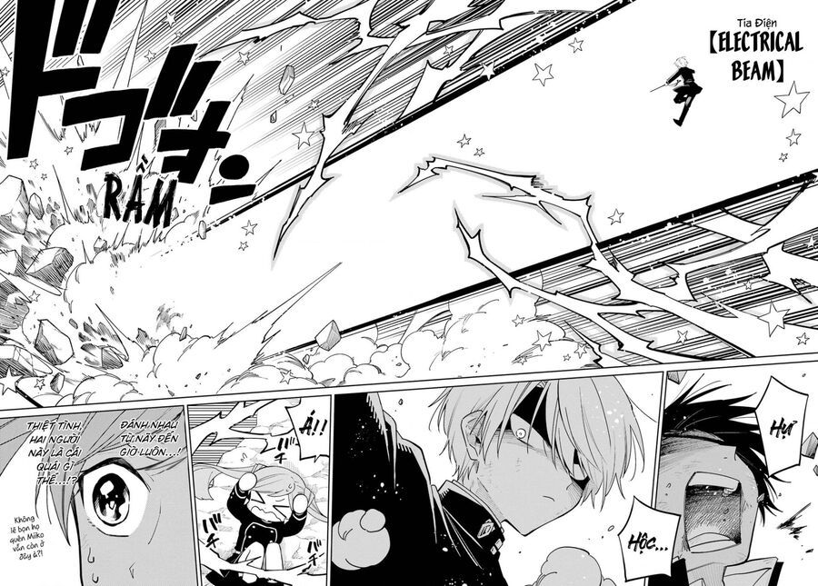 Thầy Ơi! Bọn Em Sẽ Hủy Diệt Thế Giới Chapter 6 - Trang 2