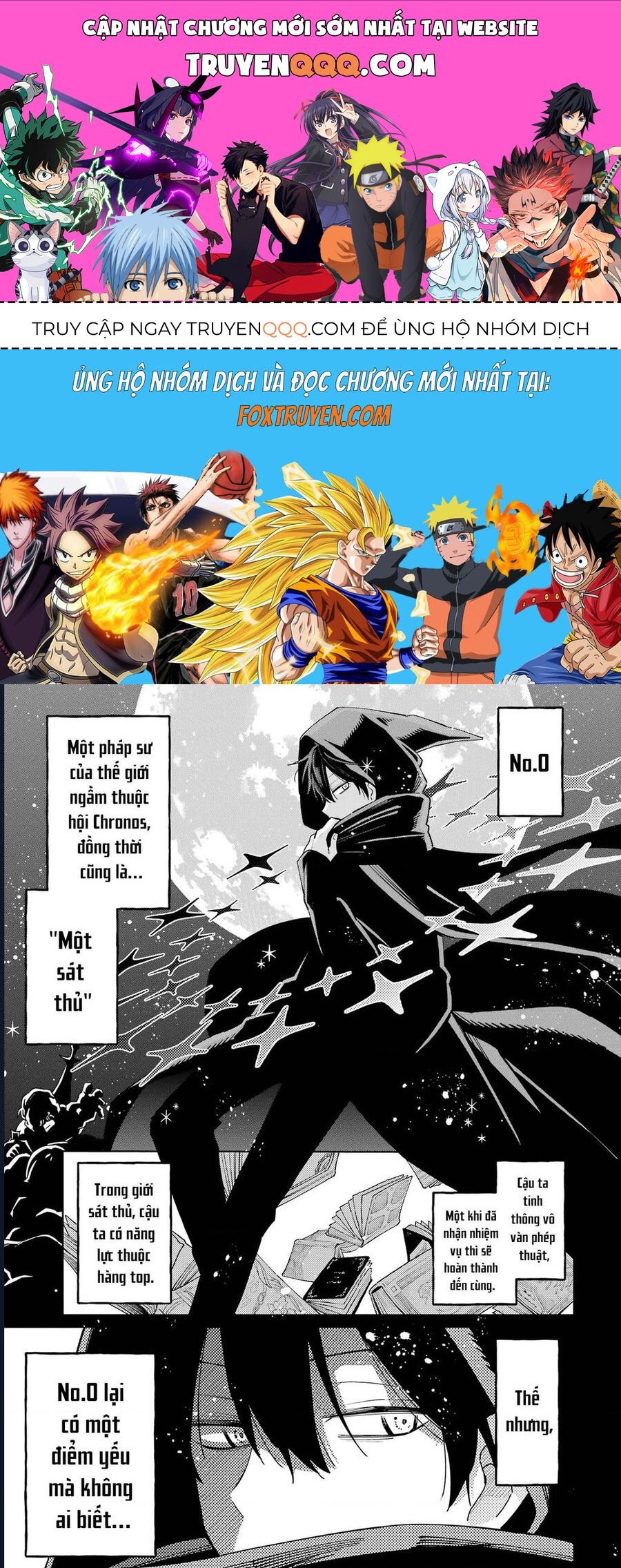 Thầy Ơi! Bọn Em Sẽ Hủy Diệt Thế Giới Chapter 7 - Trang 2