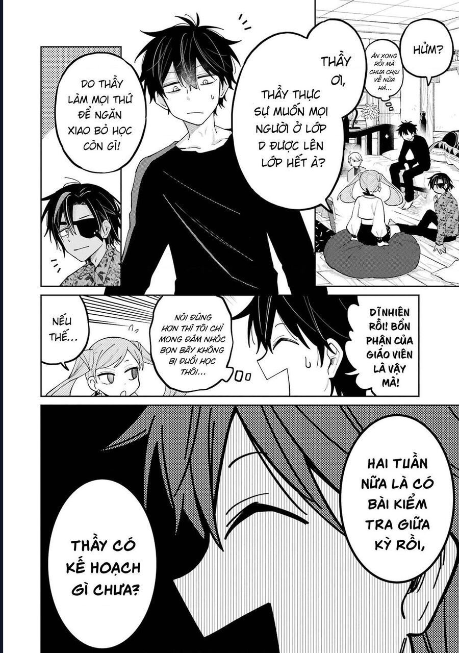 Thầy Ơi! Bọn Em Sẽ Hủy Diệt Thế Giới Chapter 7 - Trang 2