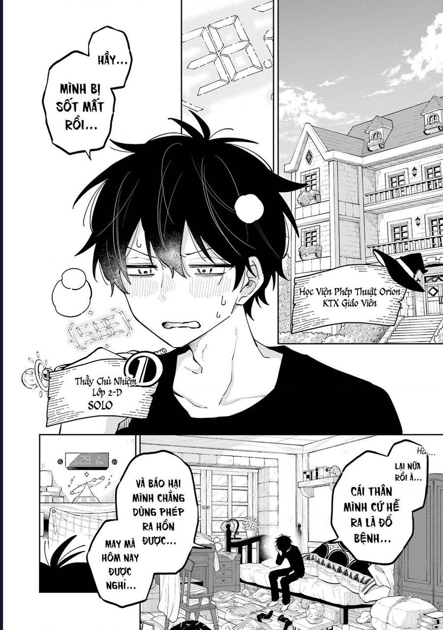 Thầy Ơi! Bọn Em Sẽ Hủy Diệt Thế Giới Chapter 7 - Trang 2