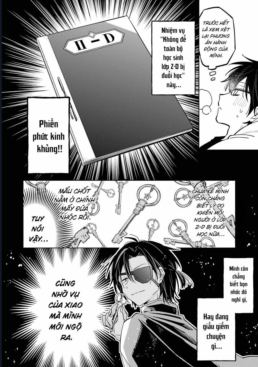 Thầy Ơi! Bọn Em Sẽ Hủy Diệt Thế Giới Chapter 7 - Trang 2