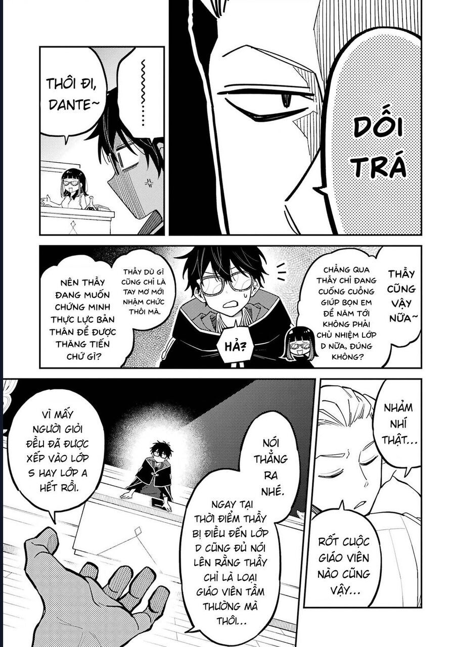 Thầy Ơi! Bọn Em Sẽ Hủy Diệt Thế Giới Chapter 8 - Trang 2