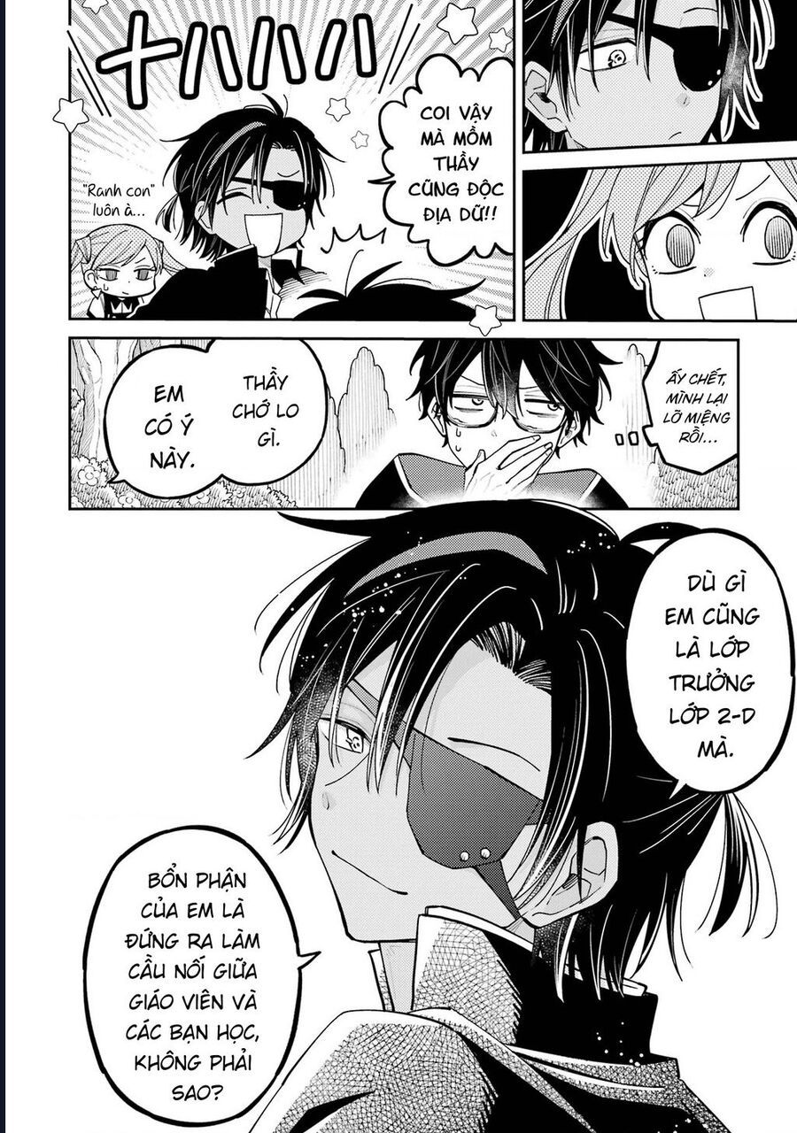 Thầy Ơi! Bọn Em Sẽ Hủy Diệt Thế Giới Chapter 8 - Trang 2
