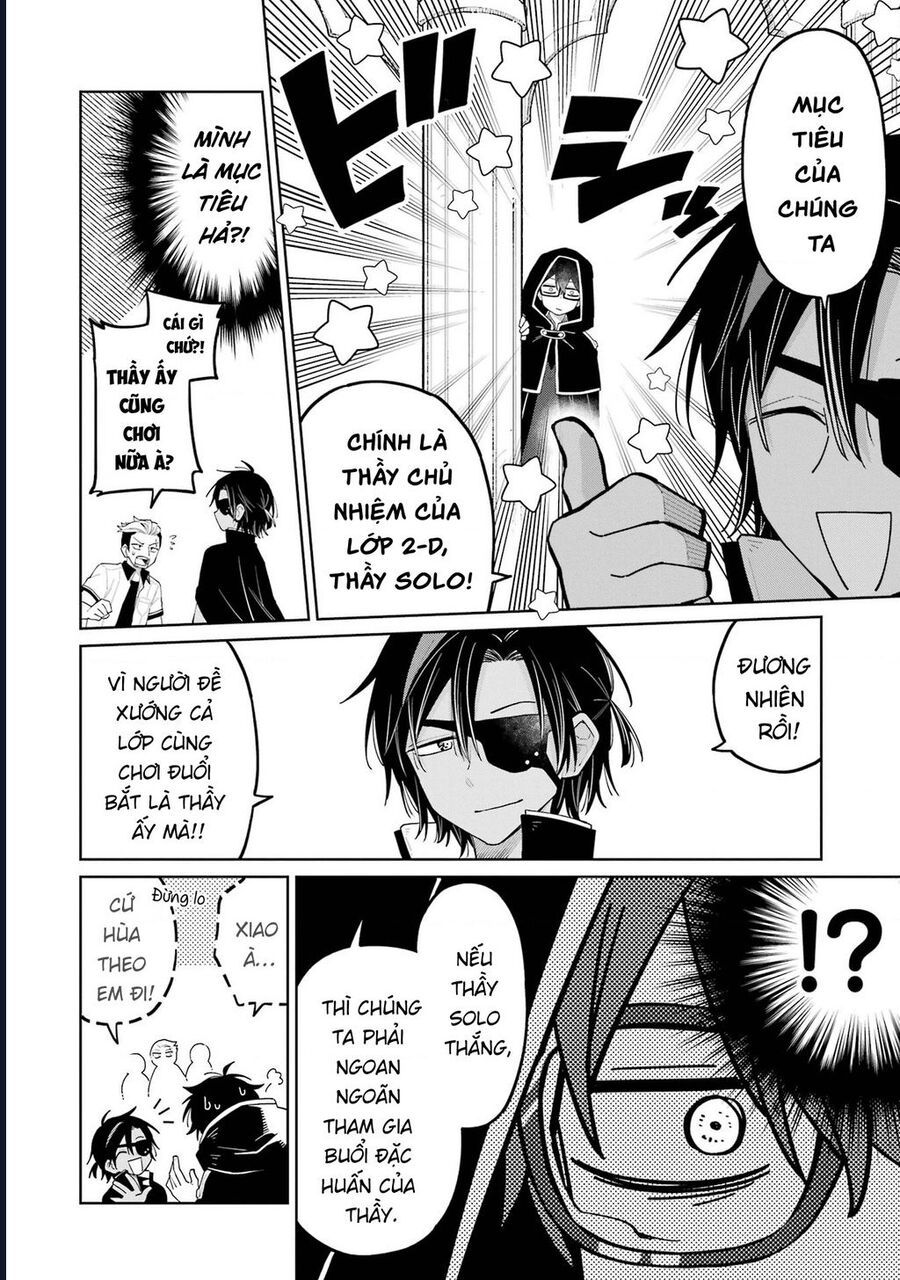 Thầy Ơi! Bọn Em Sẽ Hủy Diệt Thế Giới Chapter 9 - Trang 2