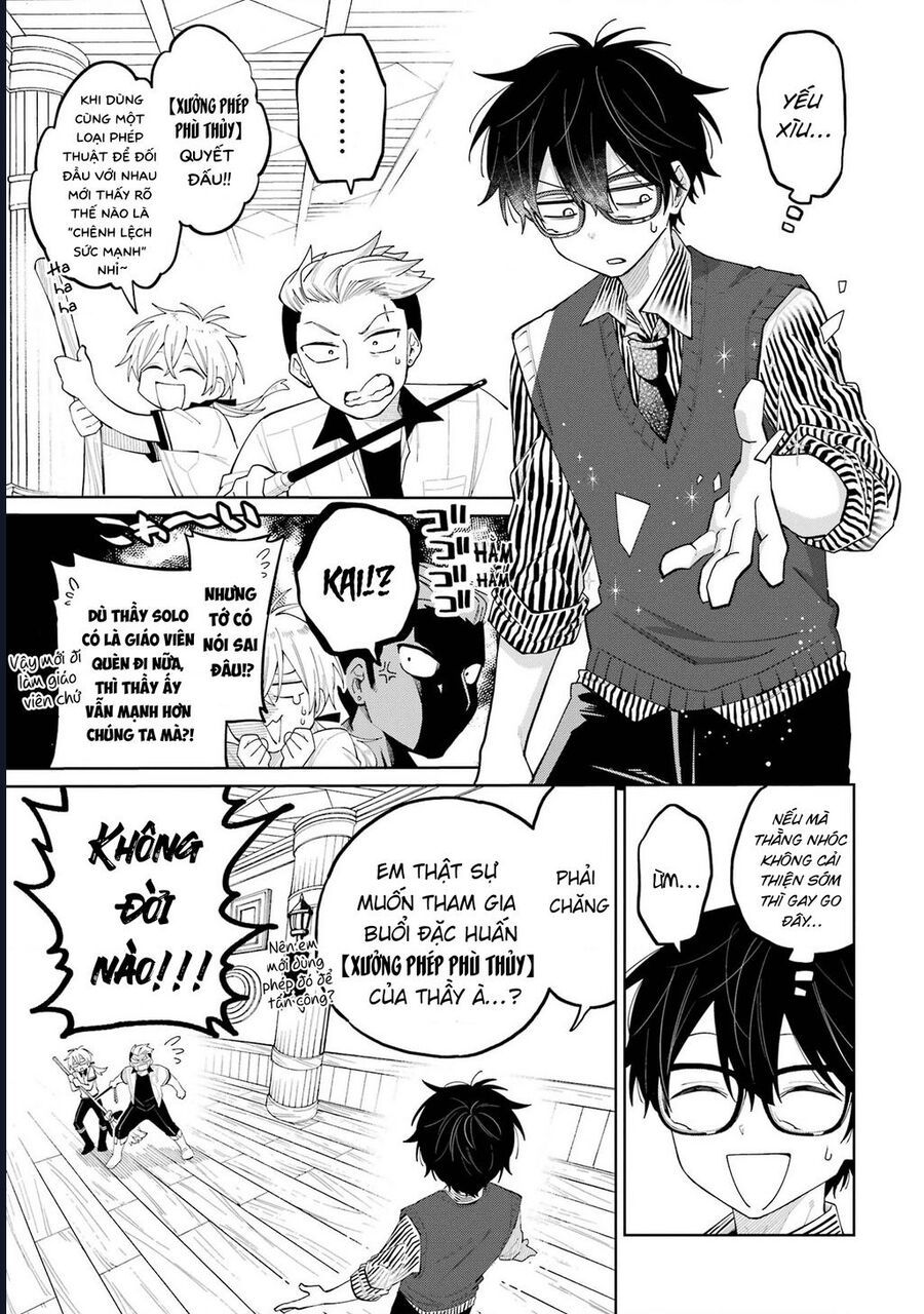 Thầy Ơi! Bọn Em Sẽ Hủy Diệt Thế Giới Chapter 9 - Trang 2