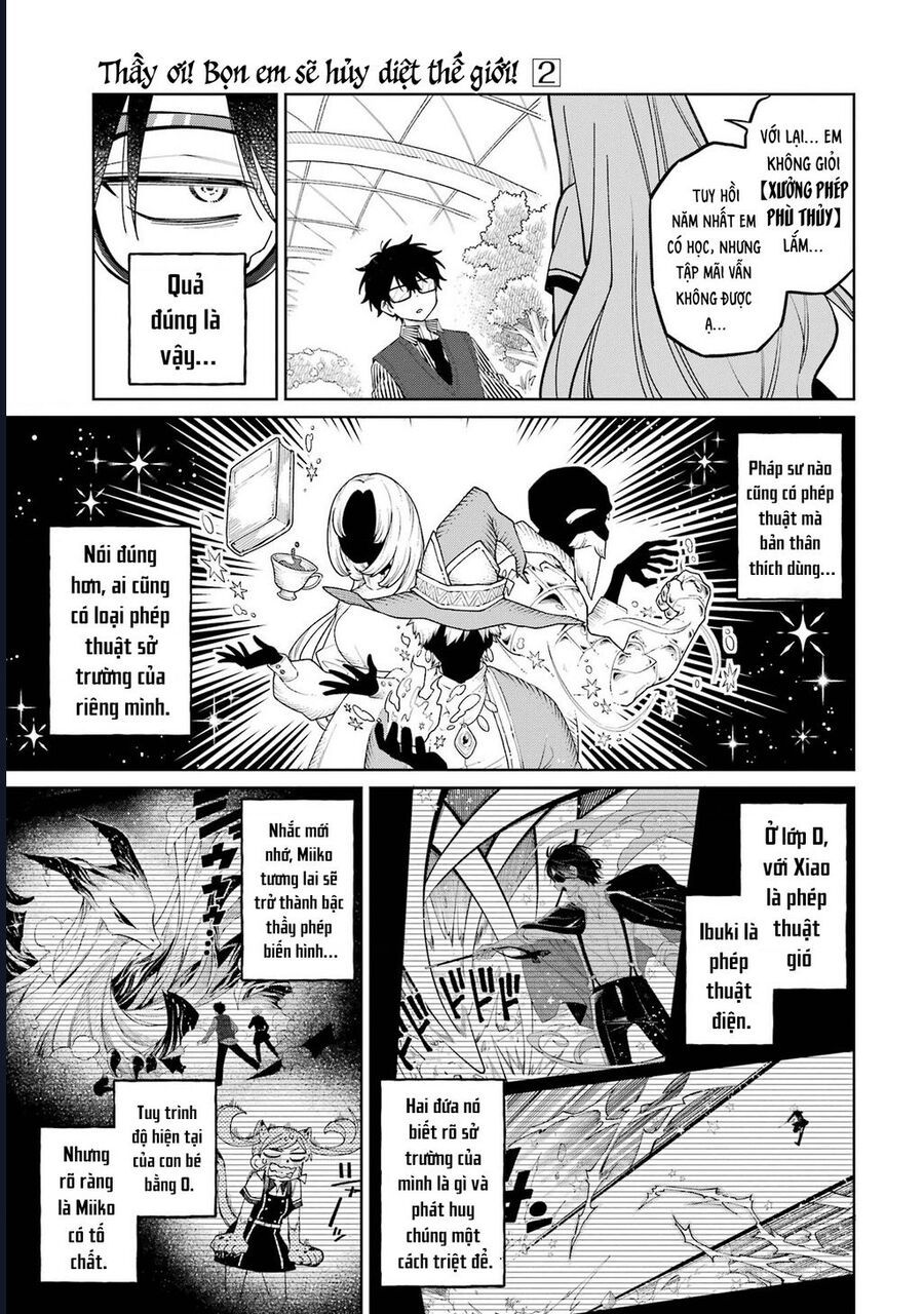Thầy Ơi! Bọn Em Sẽ Hủy Diệt Thế Giới Chapter 9 - Trang 2