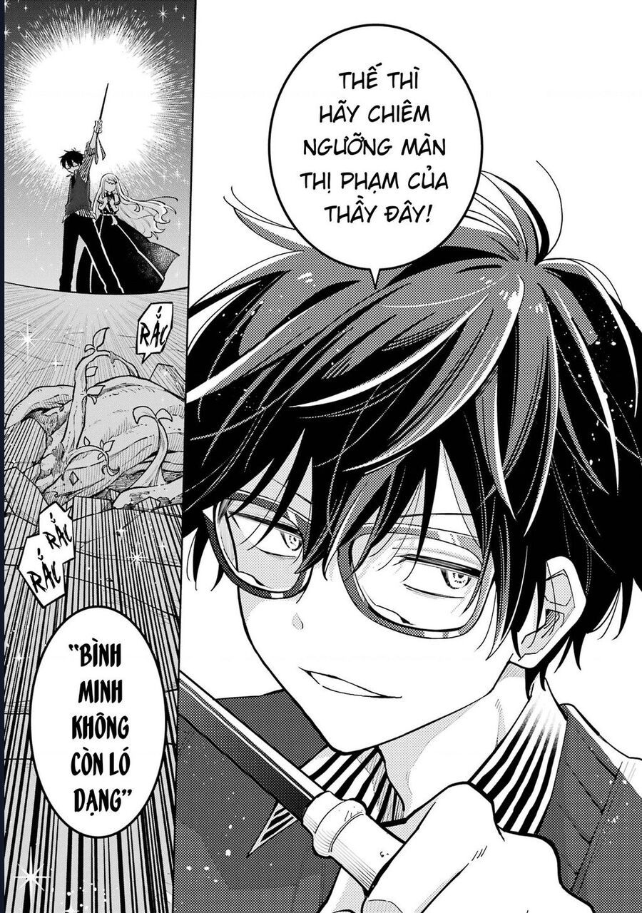 Thầy Ơi! Bọn Em Sẽ Hủy Diệt Thế Giới Chapter 9 - Trang 2