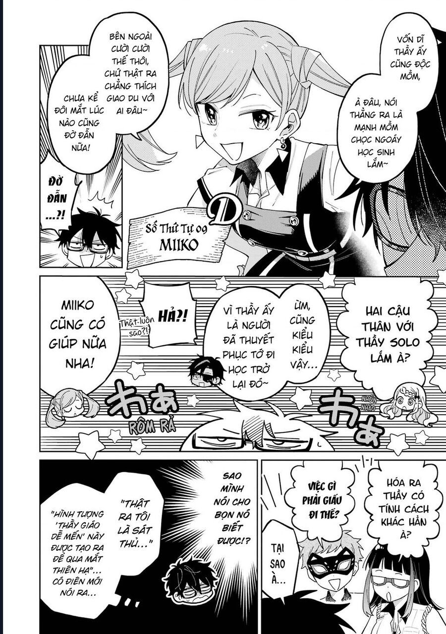 Thầy Ơi! Bọn Em Sẽ Hủy Diệt Thế Giới Chapter 9 - Trang 2