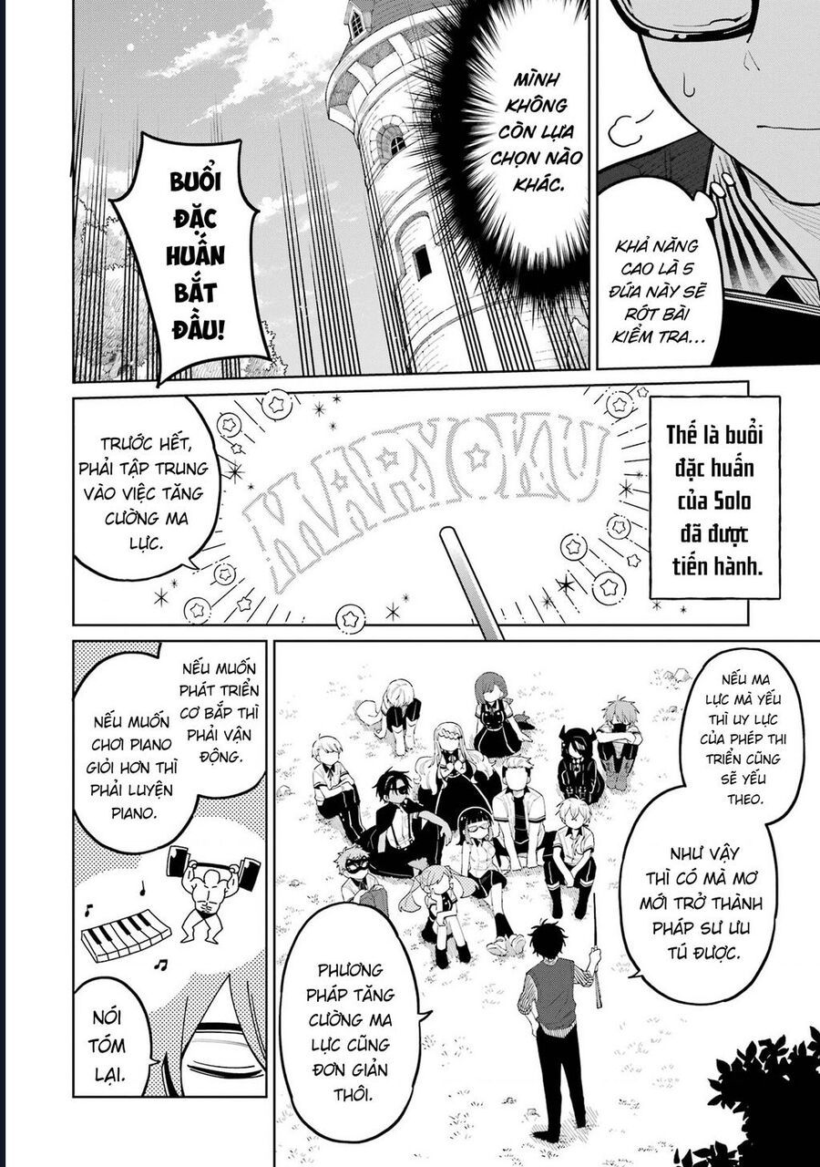 Thầy Ơi! Bọn Em Sẽ Hủy Diệt Thế Giới Chapter 10 - Trang 2